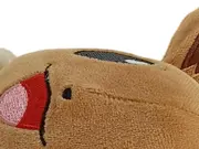 Vorschaubild 4 von Evoli Plüschtier Kuscheltier Stofftier Figur Braun Charmant 20cm