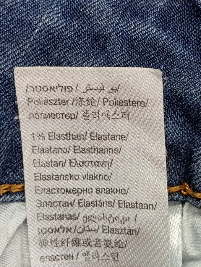 TOM TAILOR Jeans Skinny Fit Bild 6