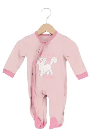 LIEGELIND Schlafanzug