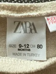 Vorschaubild 3 von Pullover Mädchen Gr. 80 Beige Rüschen Langarm