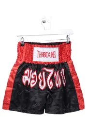 Vorschaubild 2 von Damen Sport Shorts M Schwarz Thaiboxing Kickboxen Boxhose Sportlich