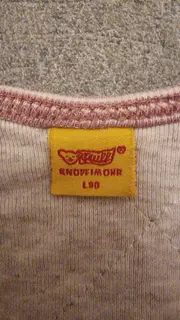 Vorschaubild 2 von Baby Schlafsack Gr. 90 Rosa Gestreift Knopf im Ohr