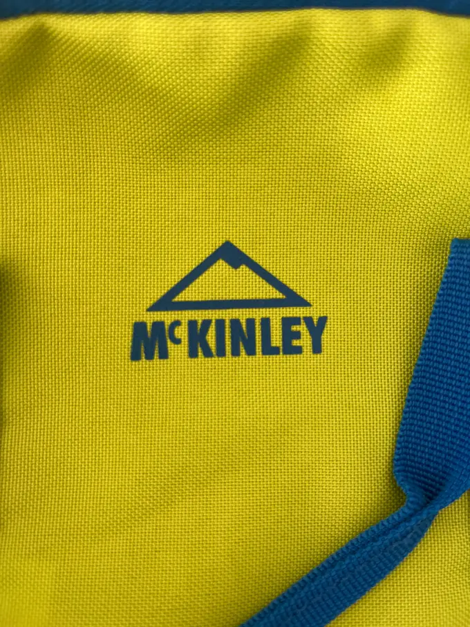 MCKINLEY Schulrucksack Bild 2