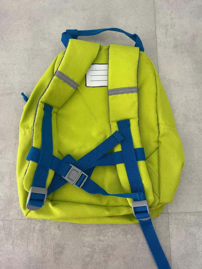 MCKINLEY Schulrucksack Bild 4
