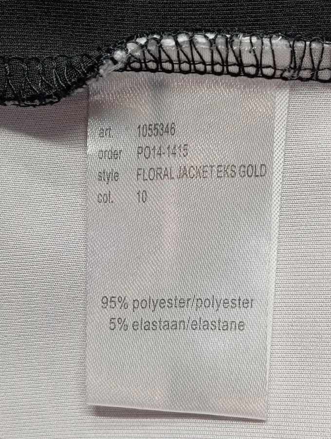 EKSEPT Sweatjacke Bild 4