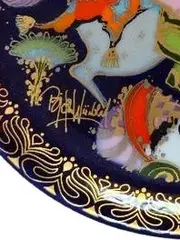 Vorschaubild 2 von Aladin und die Wunderlampe IX Sammelteller Pferd Blau 17cm
