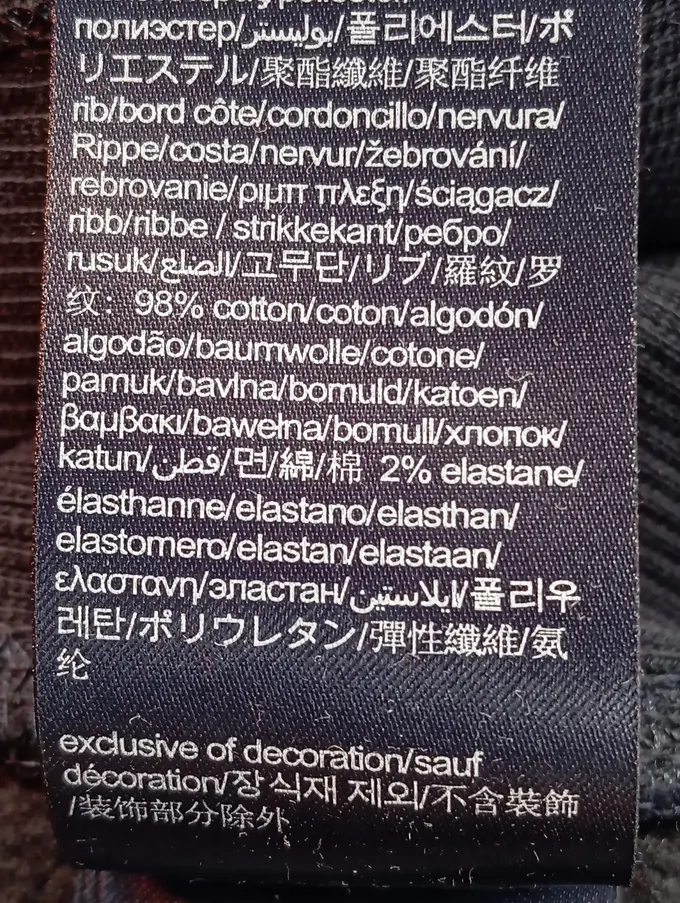 TOMMY HILFIGER Kapuzenpullover Bild 4