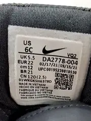 Vorschaubild 5 von Star Runner 3 Kinder Sportschuhe Sneaker Gr. 22 Schwarz Klettverschluss