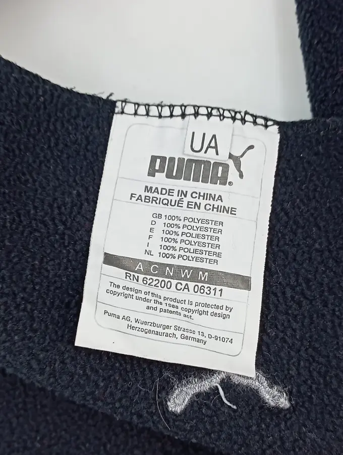 PUMA Schal Bild 2