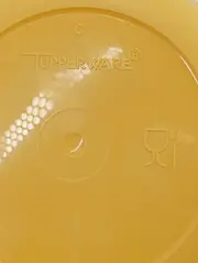Vorschaubild TUPPERWARE Rührschüssel 2