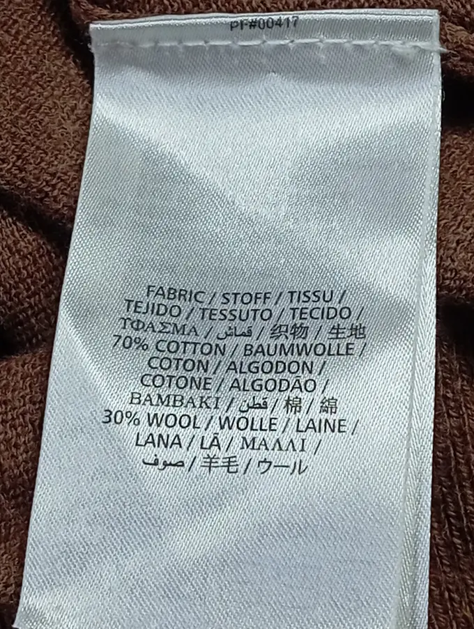 GANT Pullover Bild 4