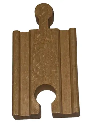 BRIO Spielzeug Eisenbahn