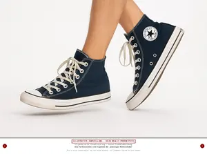 CONVERSE Sneaker high