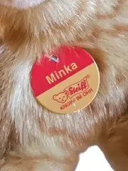 Vorschaubild 3 von Minka Katze Plüschtier Orange Getigert mit Knopf im Ohr