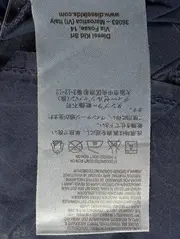 Vorschaubild 5 von Kinder Hemdbluse Gr. 104 Blau Casual Langarm Shirt Schriftzug