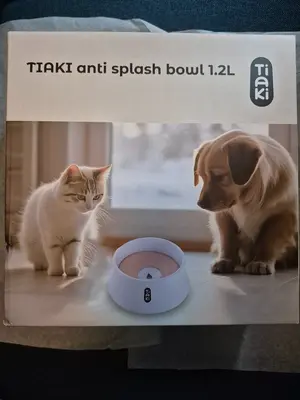 TIAKI Tier Trinkbrunnen