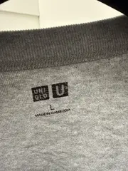 Vorschaubild 2 von U Herren T-Shirt Gr. L Grau Meliert Basic Baumwolle