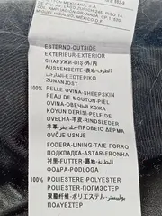 Vorschaubild SISLEY Lederjacke 5