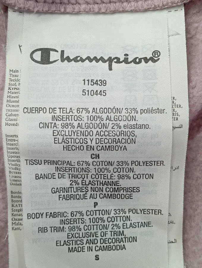 CHAMPION Sweatshirt Bild 4