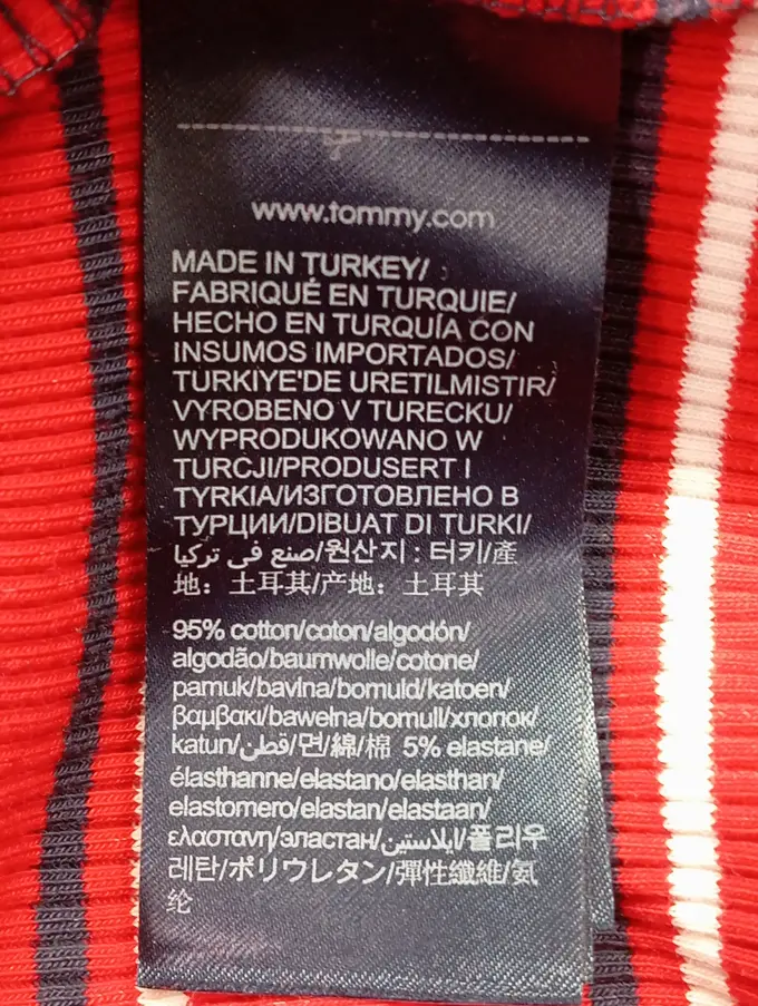 TOMMY JEANS Pullover Bild 4