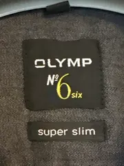 Vorschaubild 5 von No.6 Six Business Hemd Herren Super Slim Gr. 37 Grau Langarm