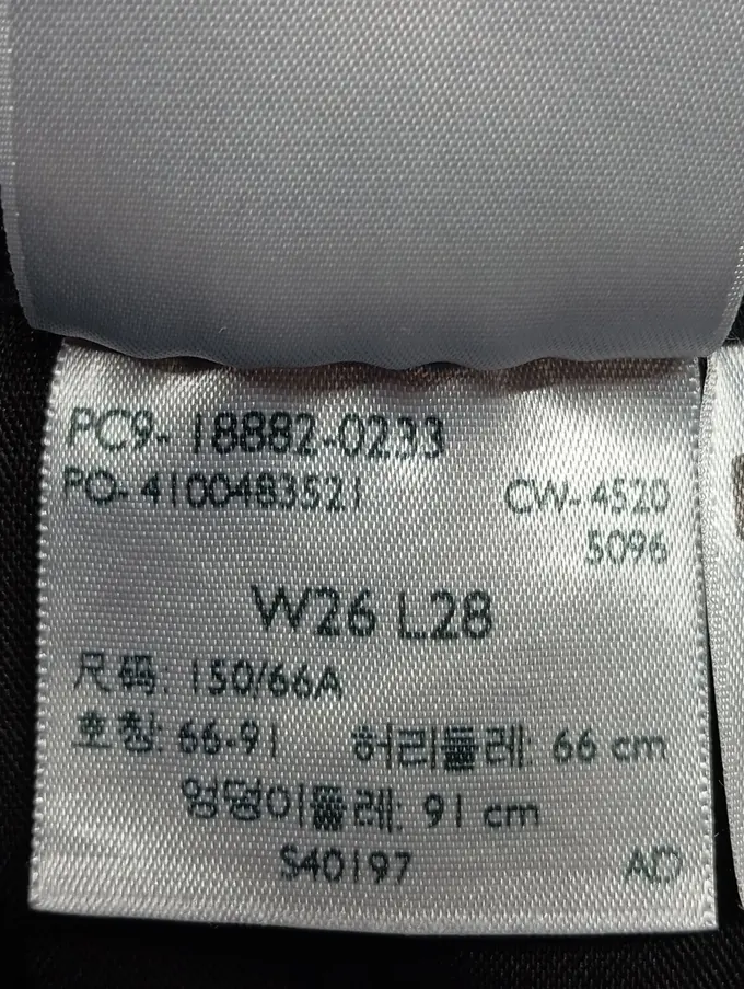 LEVIS Jeans Skinny Fit Bild 6