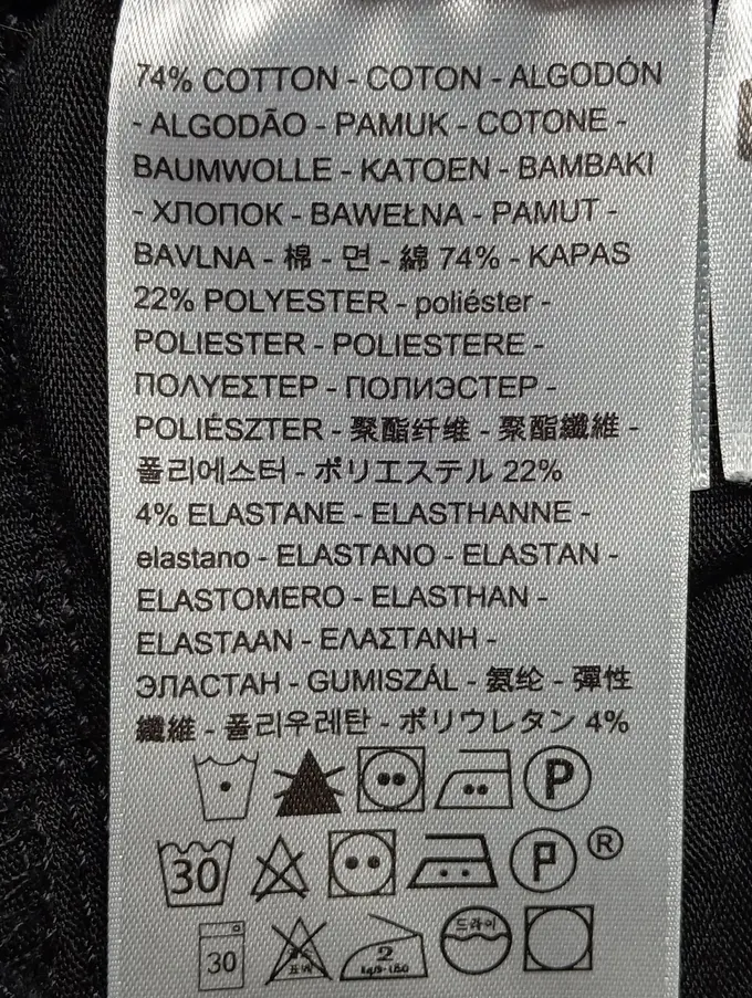 LEVIS Jeans Skinny Fit Bild 5