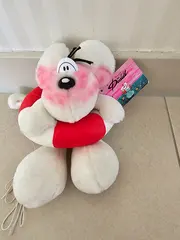 Vorschaubild DIDDL Kuscheltier 2