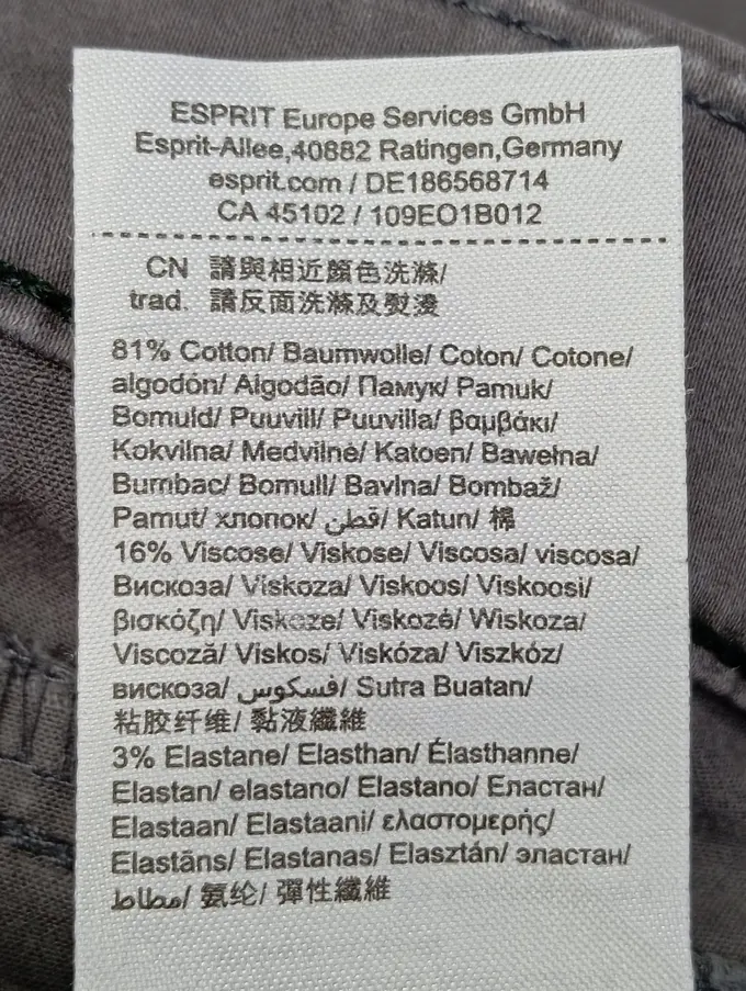 ESPRIT Jeans Straight Leg Bild 4