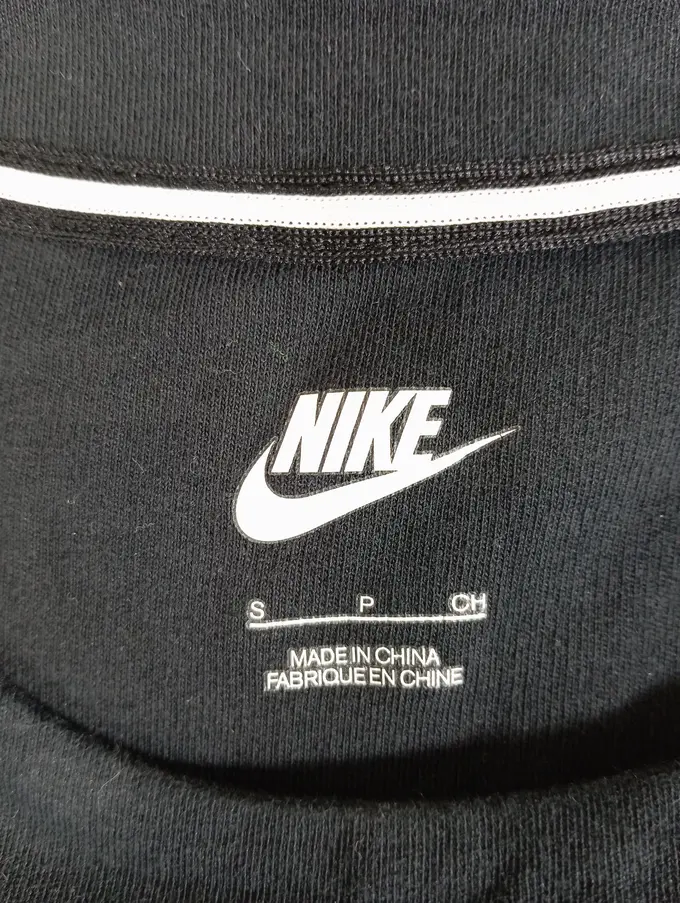 NIKE Sweatshirt Bild 3