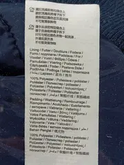 Vorschaubild ESPRIT Blouson 5