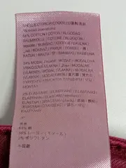 Vorschaubild DESIGUAL Stoffhose 4