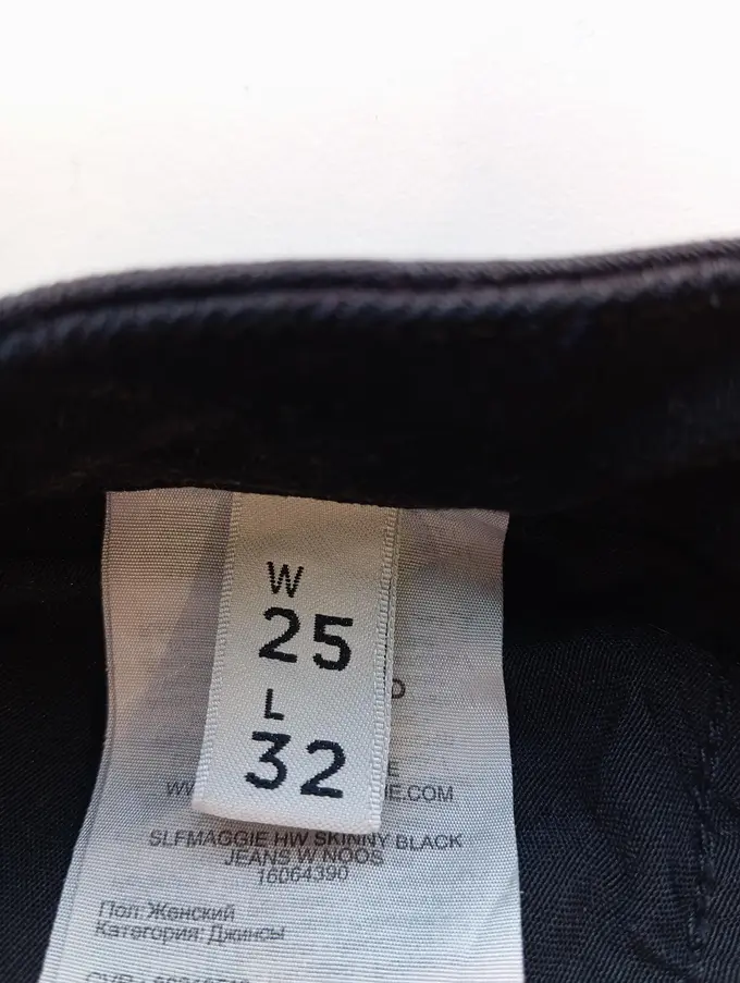 SELECTED FEMME Jeans Slim Fit Bild 4