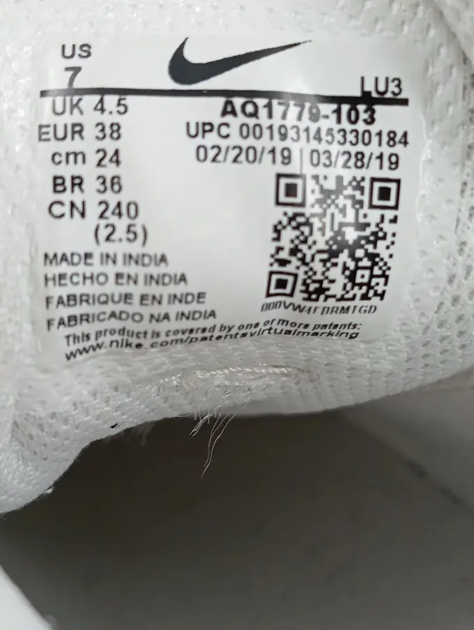 NIKE Sneaker low Bild 3