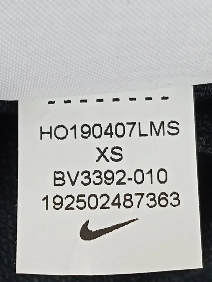 NIKE Sport Shirt Bild 6