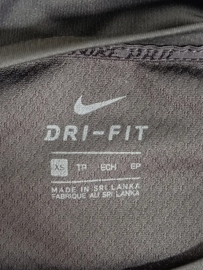 NIKE Sport Shirt Bild 3