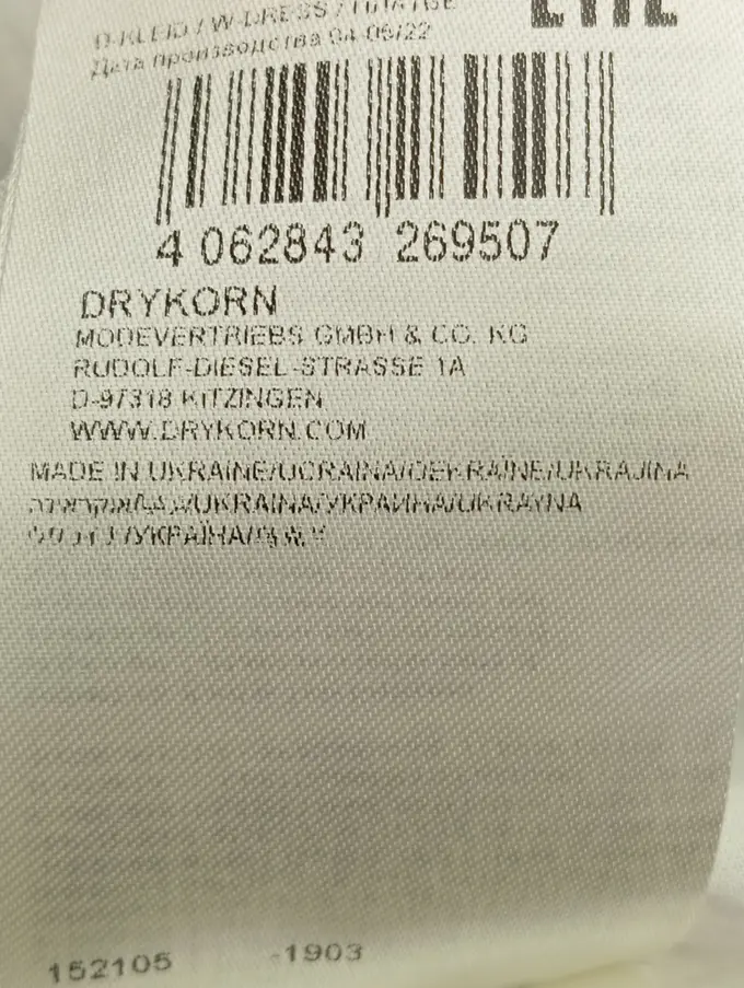 DRYKORN Freizeitkleid Bild 5