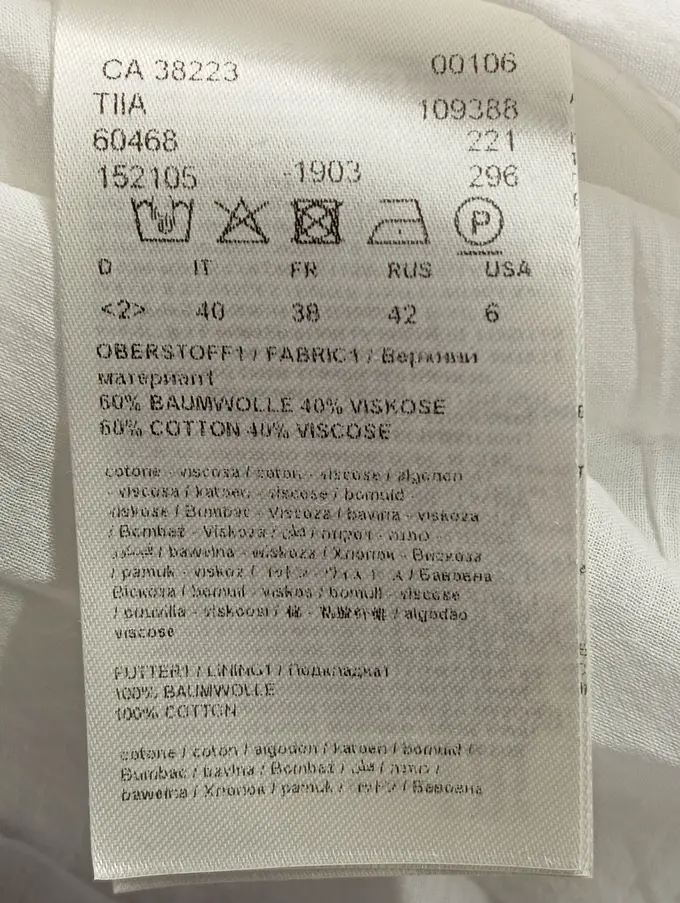 DRYKORN Freizeitkleid Bild 4