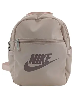 NIKE Rucksack