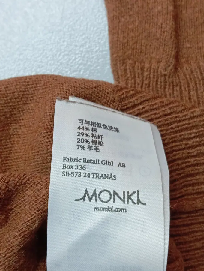 MONKI Strickkleid Bild 5