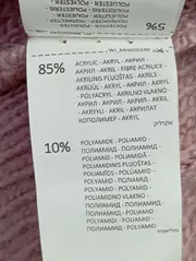 Vorschaubild MOHITO Strickjacke 4