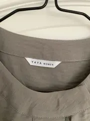 Vorschaubild 3 von Damen Bluse Gr. 34 Beige Modern Kurzarm