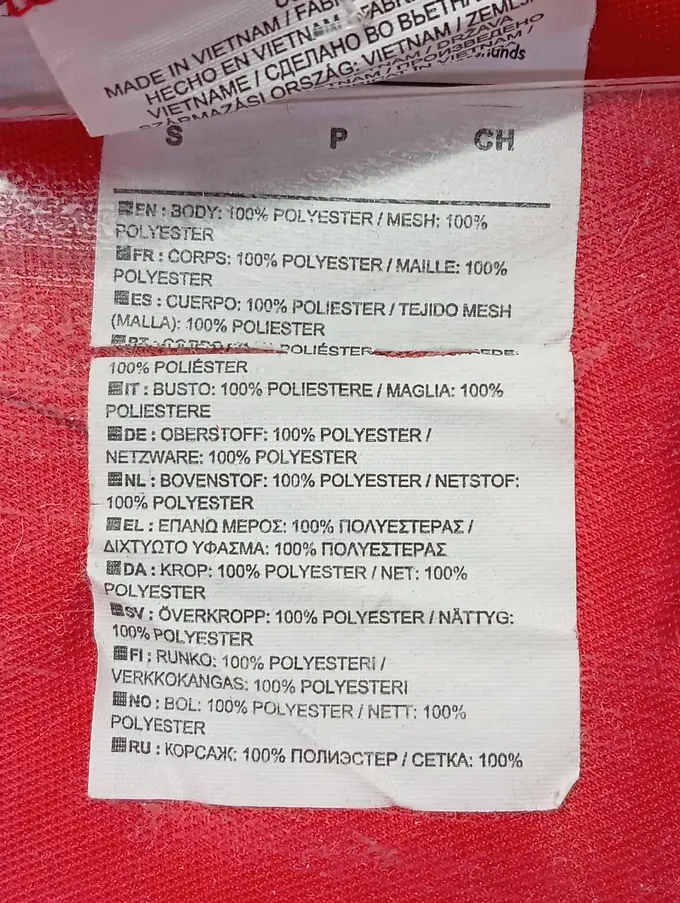 NIKE Sport Shirt Bild 4