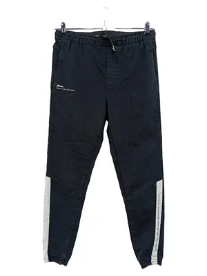 ZARA Jogginghose