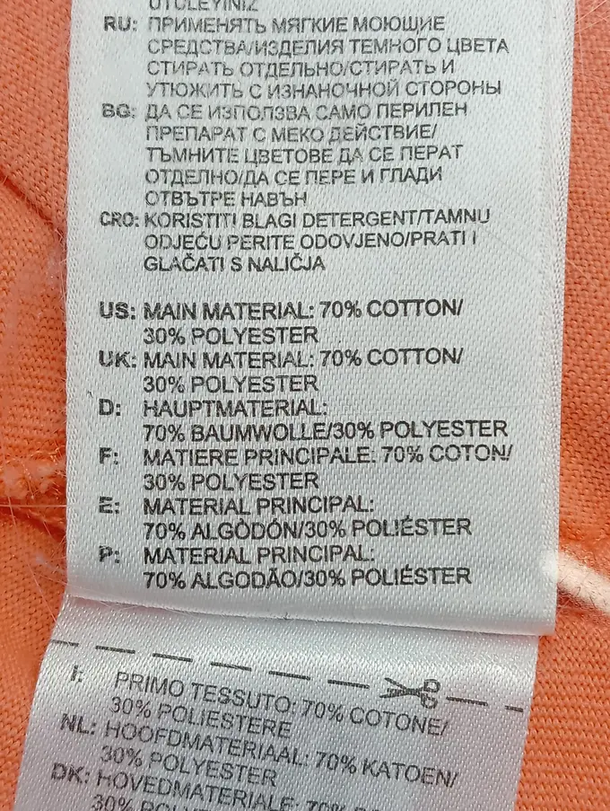 ADIDAS T-Shirt Bild 5