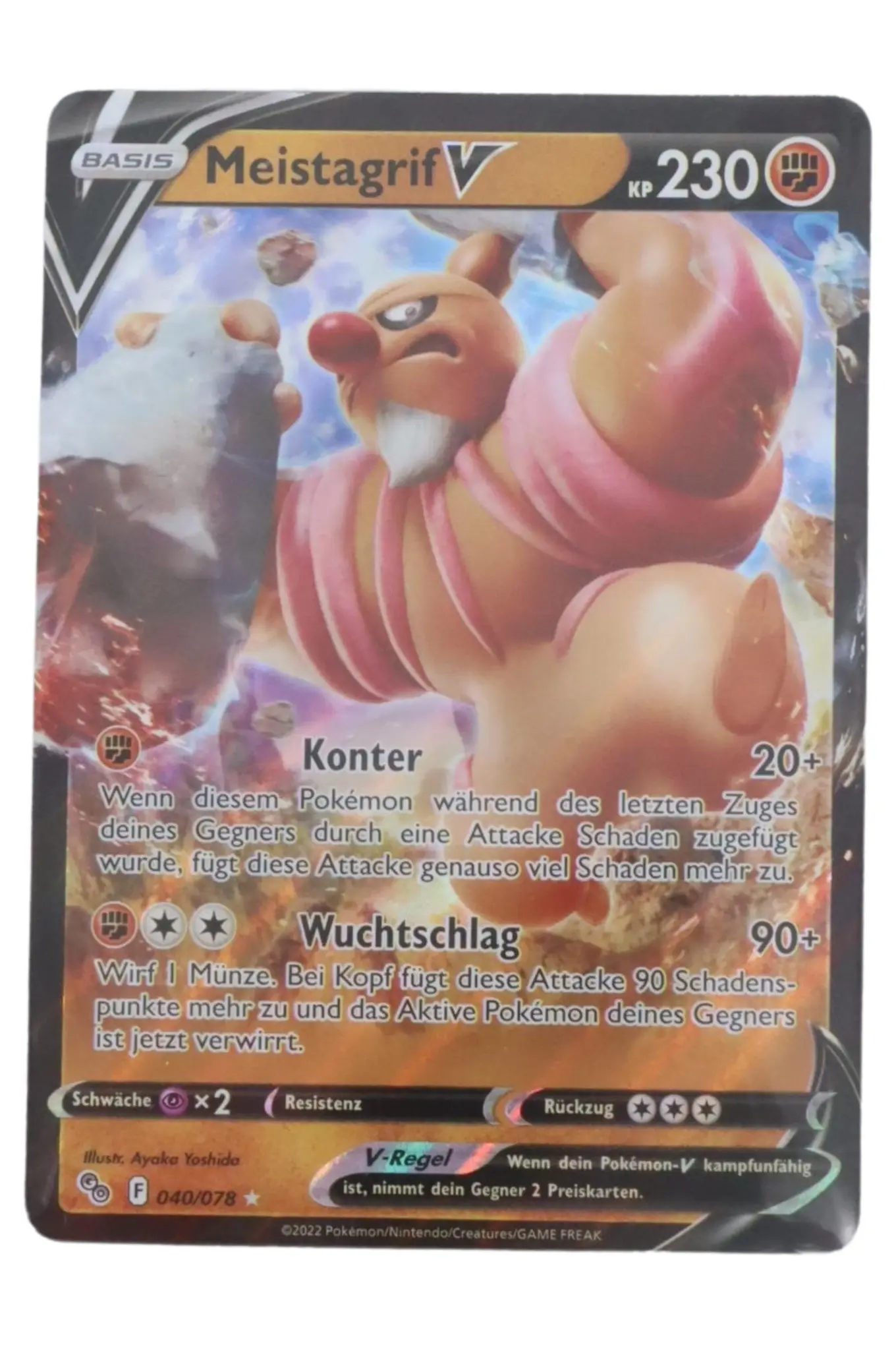 POKÉMON Sammelkarte Meistagrif V Basis V 230 KP Braun Trading Card