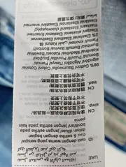 Vorschaubild 5 von Damen Jeans Skinny Fit W29/L26 Blau Stickerei Stretch Hose Gr. 38 M