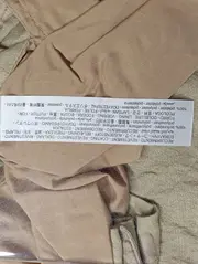 Vorschaubild 4 von Leichte Jacke Damen 36;S Beige Vintage Streetwear Viskose Baumwolle