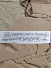Vorschaubild ZARA Leichte Jacke 6