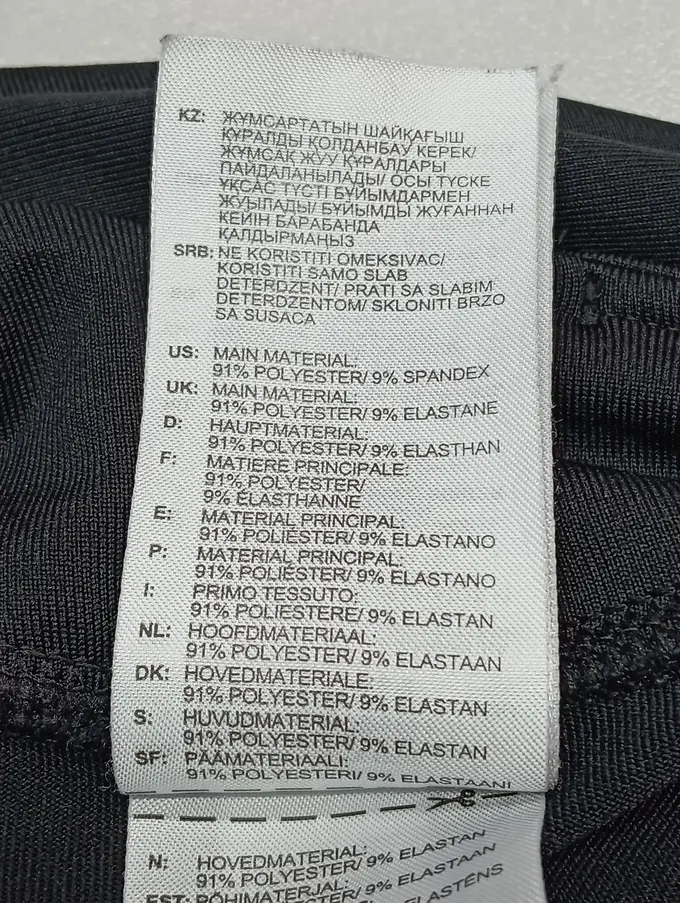 ADIDAS Jogginghose Bild 5